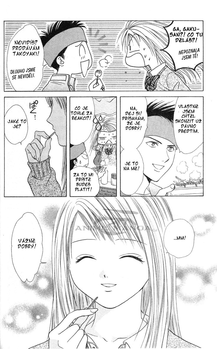Absolute Boyfriend_v06_c33_24.jpg